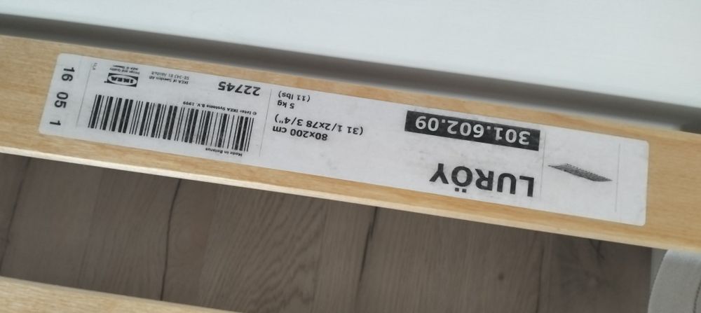 Кровать икея. В отличном состоянии