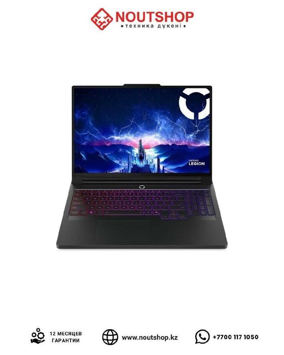 Lenovo Legion Pro 7 Intel Core U9/RTX 5080/32GB/1TB SSD
