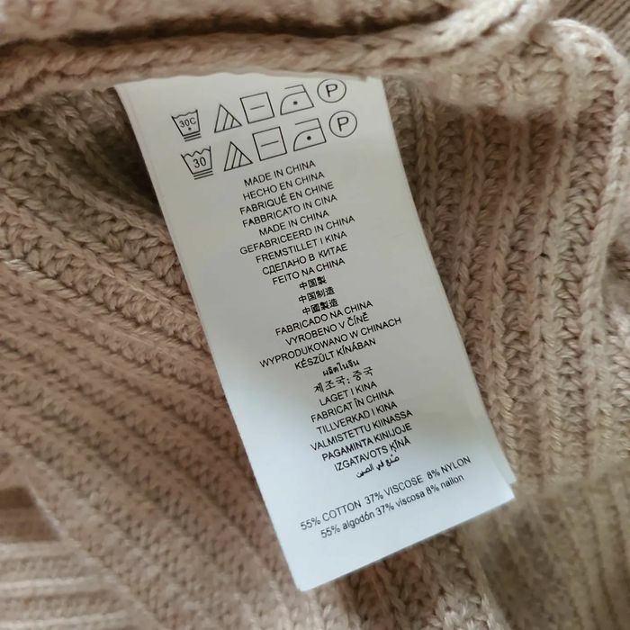 Pulover Michael Kors - lung, bej