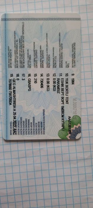 камаз 10 тонналик. 1984 йил. холати яхши холатда. Рама, кузов яхши