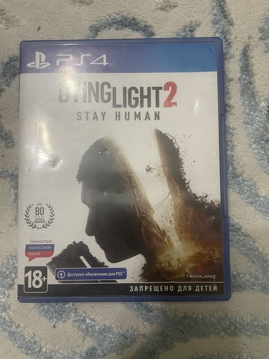 Продам Dying Light2