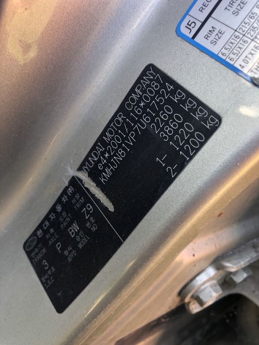 Haion Hayon spate Hyundai Tucson albastru gri crem 2007 2.0 crdi e4