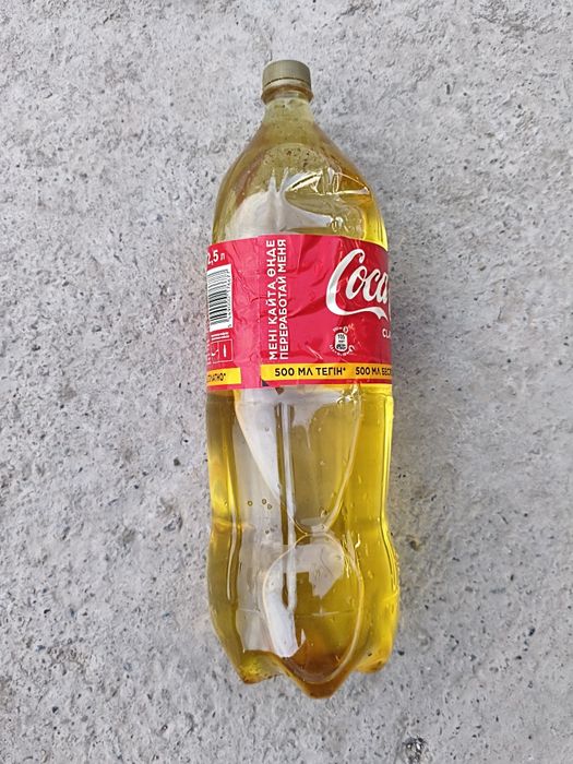 Рыбий жир чистый натуральный