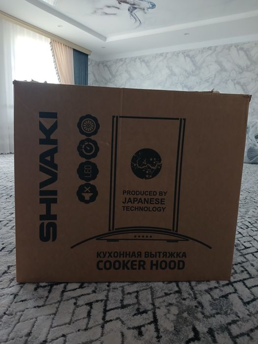 Таза вытяжка сатылады