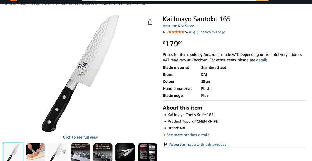 Чисто нови японски кухненски ножове КАI и Misono