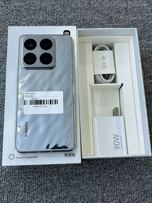 Mi 15 pro silver