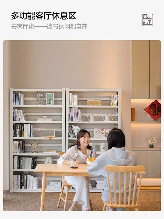 металлические книжные полки для книг\kitob uchun po'lat javon