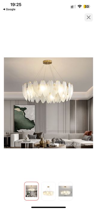 Люстра ADA E14, кол-во ламп: 8 шт