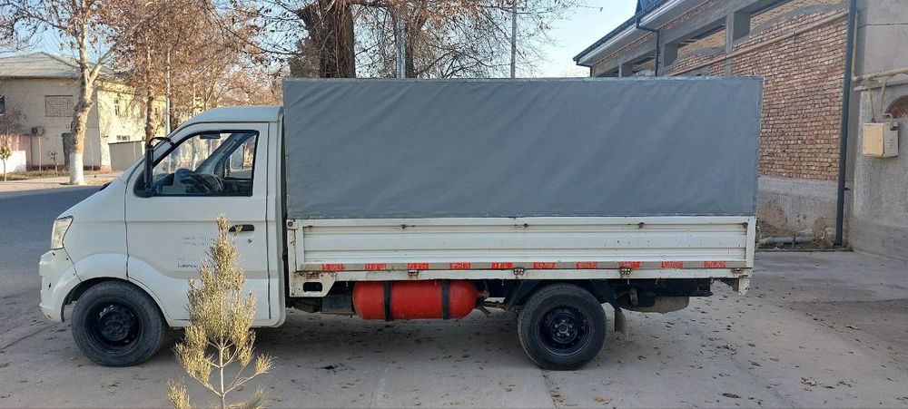 Changan BU 12 87 ot kuchi.