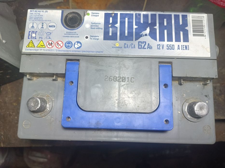 Аккумулятор Вожак