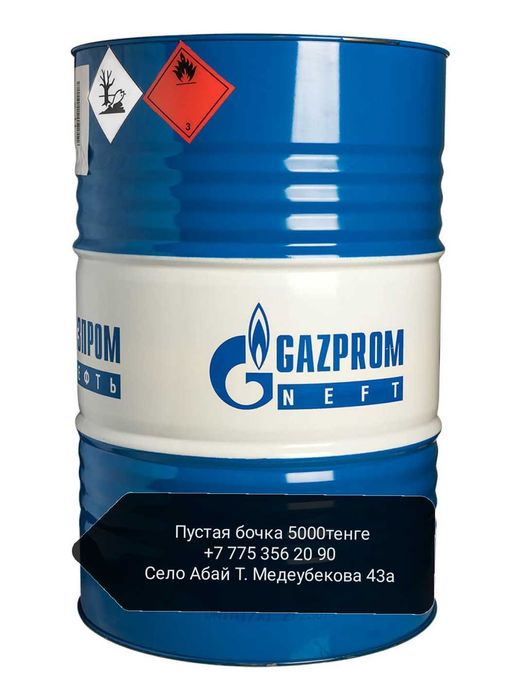 Бочка 205 литров