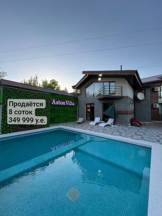 Продаётся готовы бизнес дача чарвак бочка