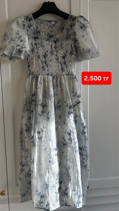 Разгрузка гардероба размер S очень дешево