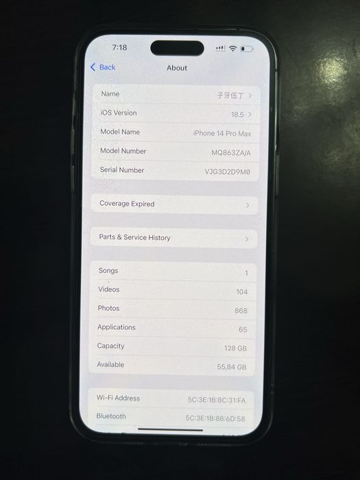 Iphone 14 pro max 128gb dual sim karobka dokument