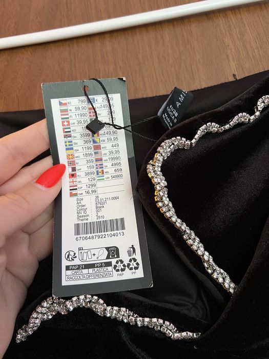 Дамски гащеризон