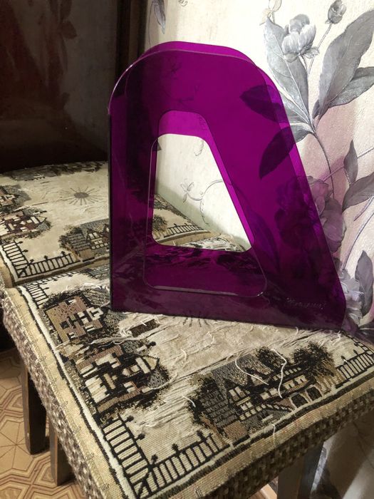 разделитель для папок