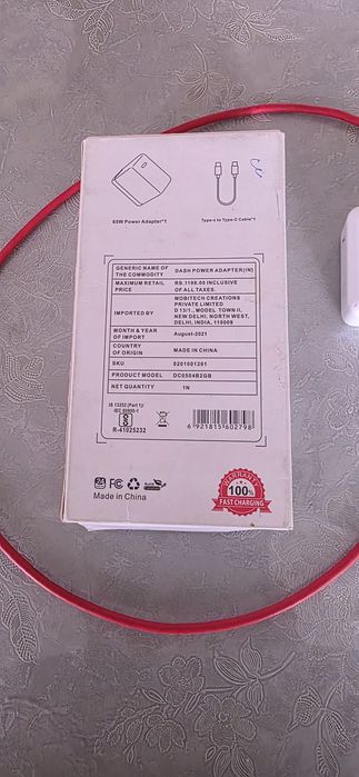 Продавам зарядно за oneplus 65w