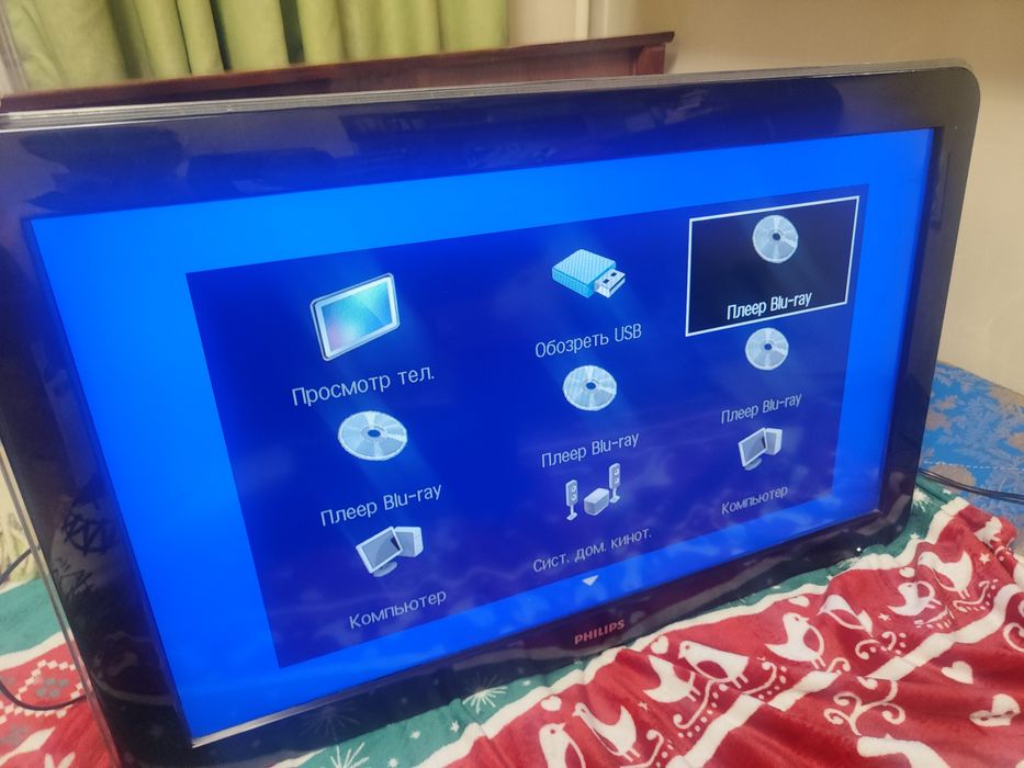 Продам телевизор жидкокристаллический