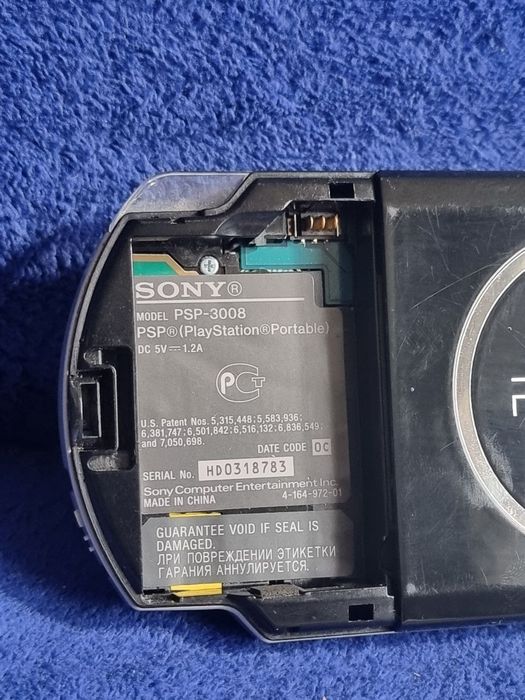 Конзола Sony PSP 3008 (slim)