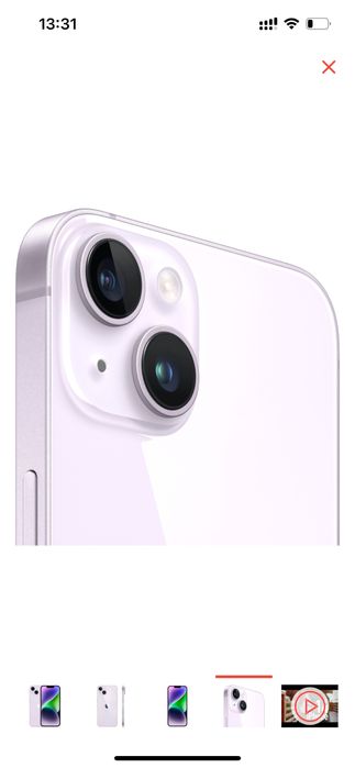 Айфон 14, фиолетовый