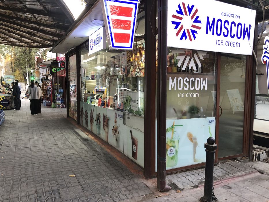 АРЕНДА топовых мест на Бродвее(ул.Саилгох).Foidali joilarni ijaraga)