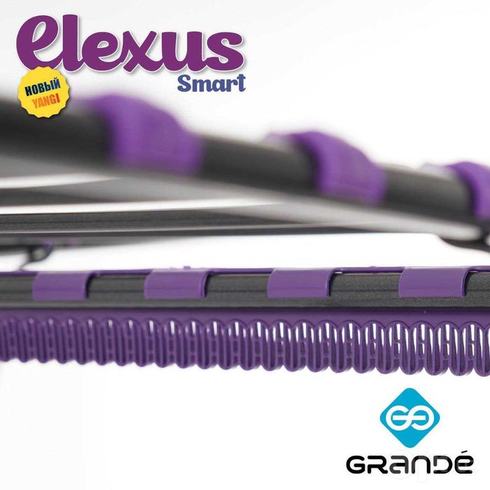 kiyim quritgich "ELEXSUS SMART" СУШИЛКА
