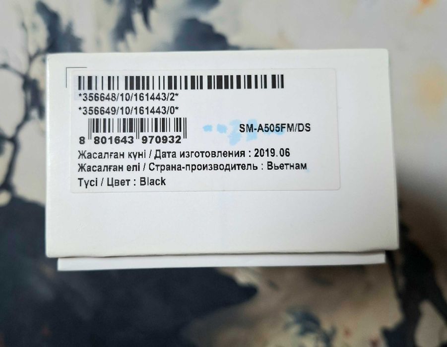 Смартфон Samsung A50, 128 GB