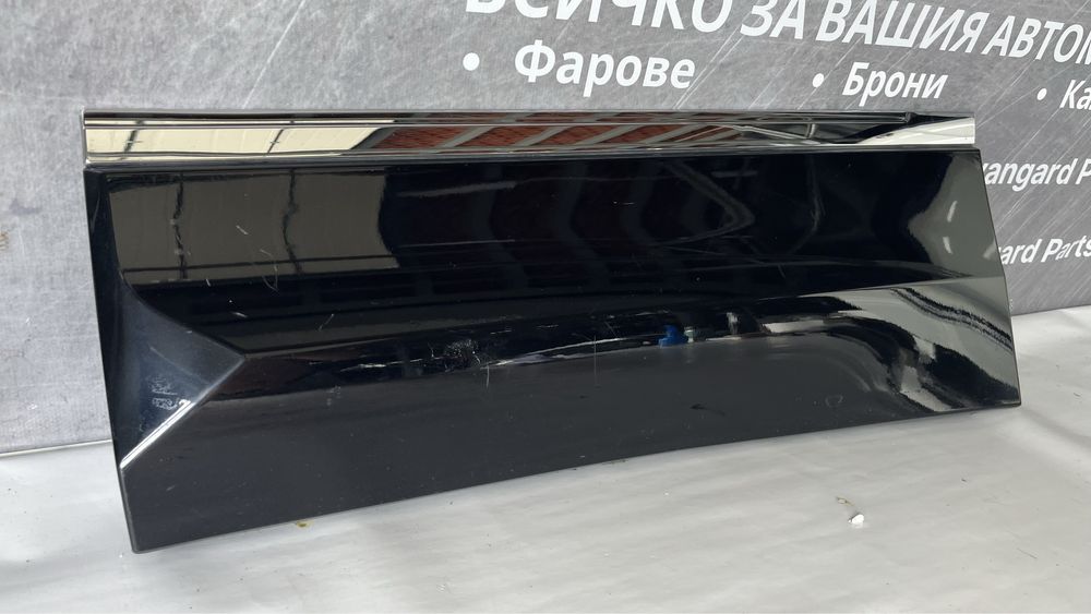 Праг на предна лява и задна лява врата VW Tiguan 2