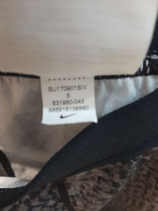 Клин и потник Nike -размер S