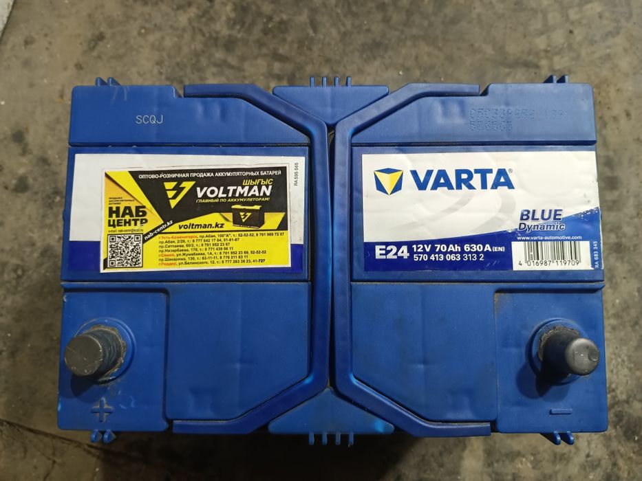 Аккумулятор  Varta