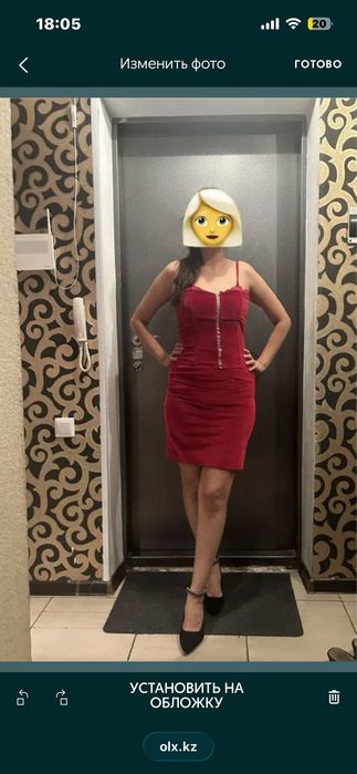 Вечерние платья.