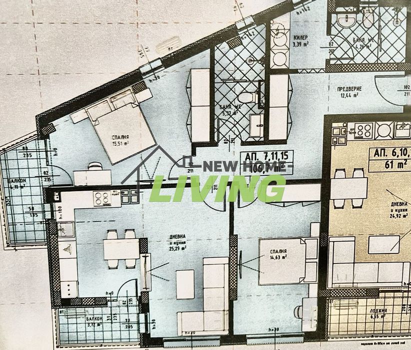 Продава се Тристаен апартамент в Пловдив, Христо Смирненски - 125 кв.м за 1204 €/кв.м - Снимка #1