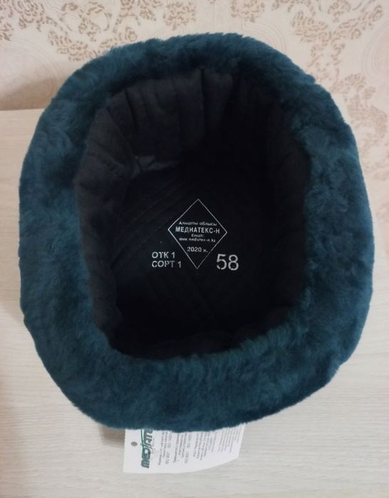 Ушанка цвет хаки