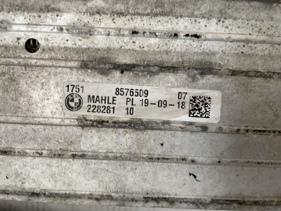 Radiator BMW seria 5 G30 G31 srria 7 G11 G12 cima intercooler ventilat