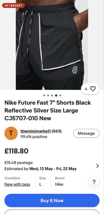 Мъжки къси панталони NIKE