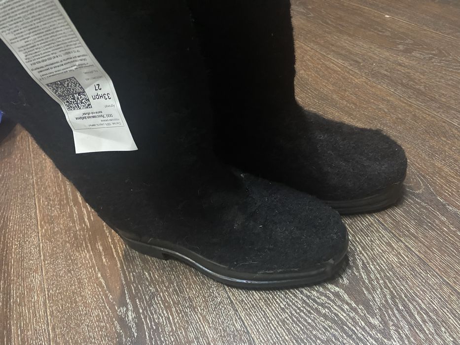 Валенки новые р27 цена 5000