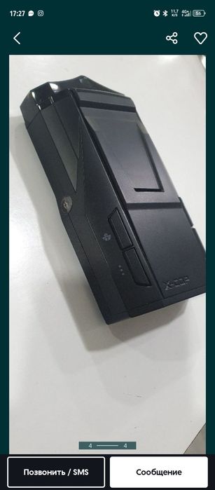 Радар Neoline7700s blek срочно