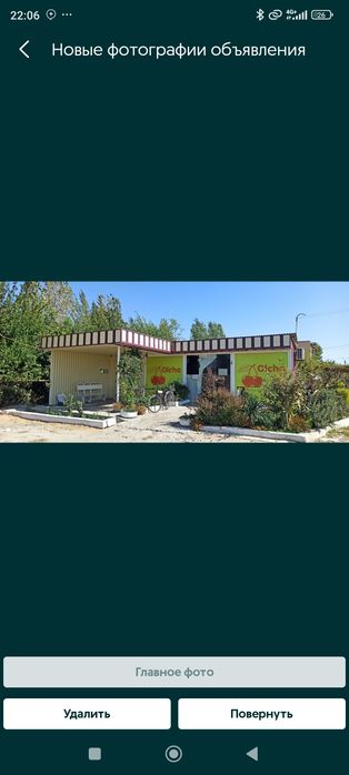 Tayyor biznes sotiladi... Yurib turgan do'kon