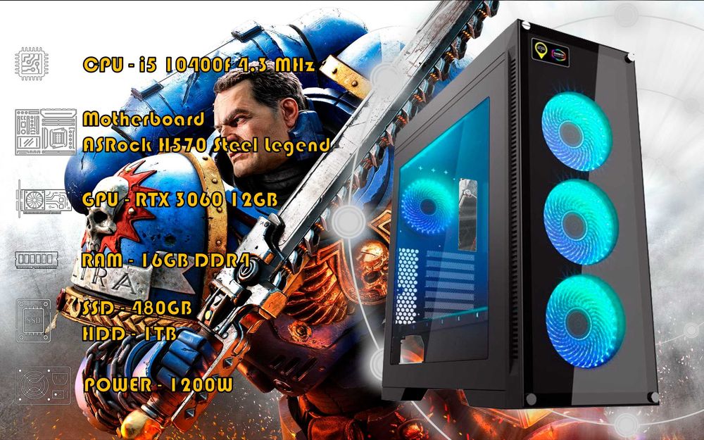 Игровой i5 10400F\RAM 16GB\RTX 3060 12GB\SSD 480GB\HDD 1TB