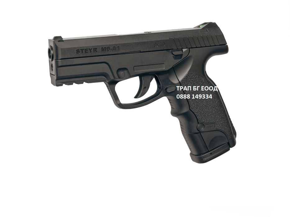 Airsoft Еърсофт 9 мод пистолети pistolet CO2 GREEN GAS CZ H&K Beretta