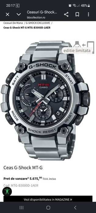 Casio G Shock MT G B3000D Editie Limitata