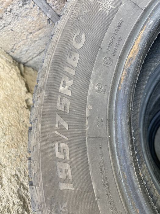 Шиный на газель 195/75/16с