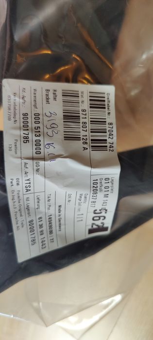 Porche panamera    .