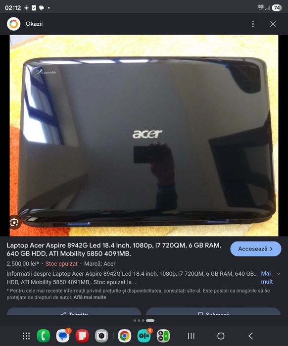 Acer aspire 8942G impecabil tehinic si estetic model rar