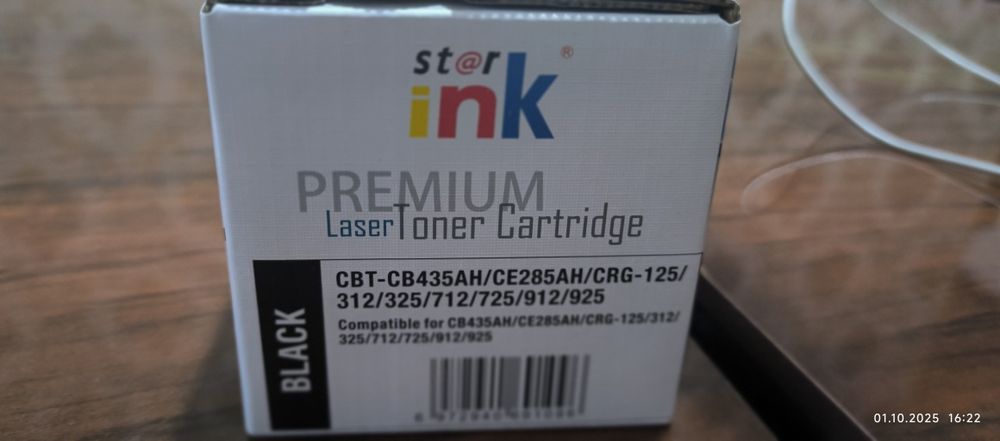 Продам картридж для лазерных принтеров