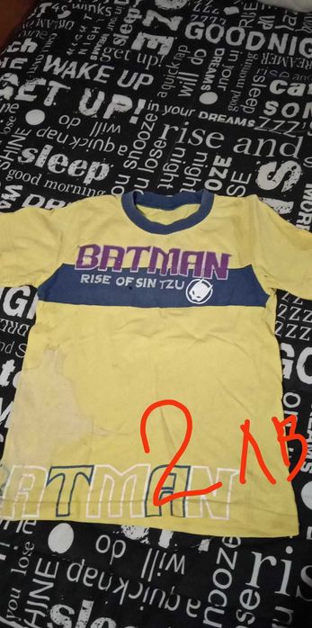 Лот от детски дрехи за момче