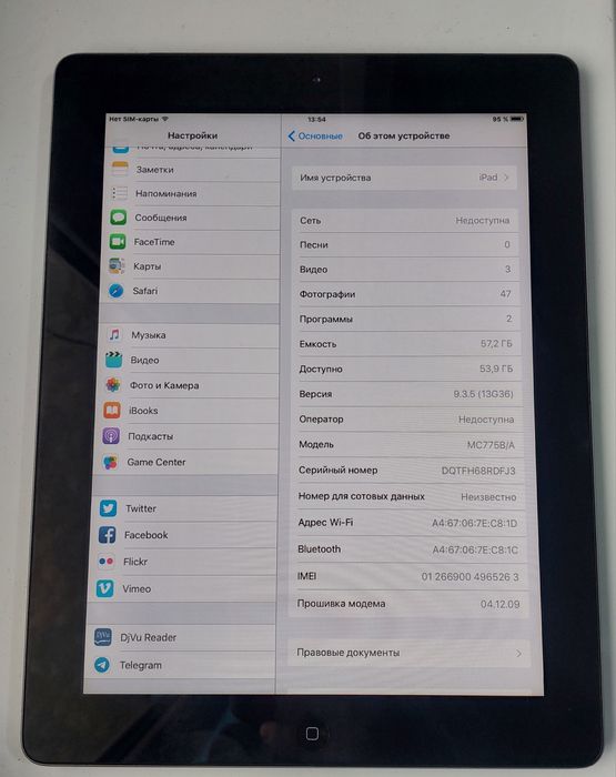 IPad apple air 1396. 64gb
