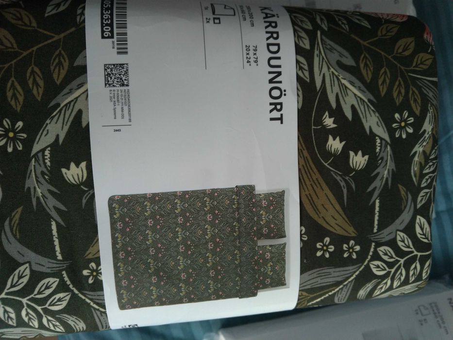 Husa pilota ikea 200/200+2 perne