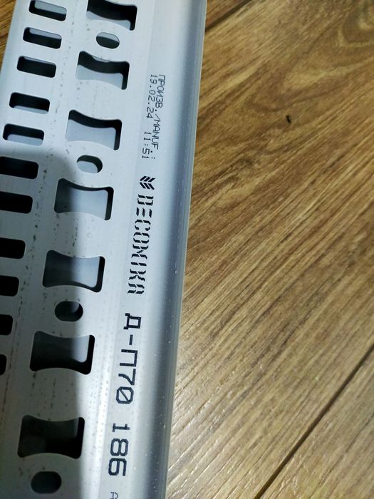 Плинтус пластиковый IDEAL - DEKONIKA