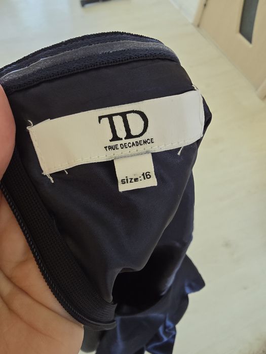 Официална / бална рокля